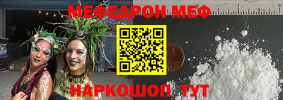 стаф Бугуруслан