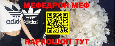 тгк Бузулук