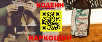 тгк Бузулук