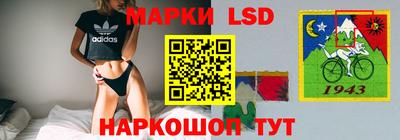 мет Будённовск