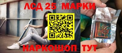 мет Будённовск