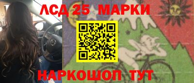 стаф Бугуруслан