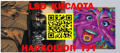тгк Бузулук
