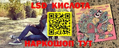 тгк Бузулук