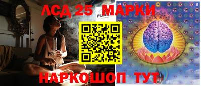 мет Будённовск