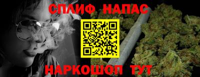 мет Будённовск
