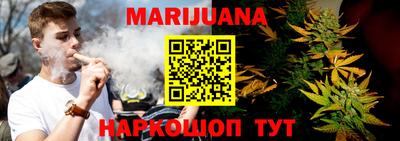 мет Будённовск