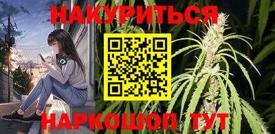 тгк Бузулук