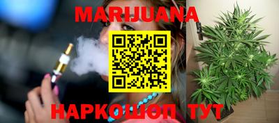 стаф Бугуруслан