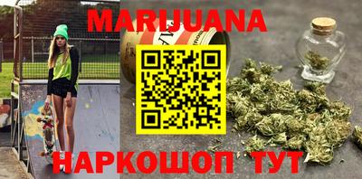 тгк Бузулук