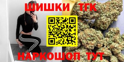 мет Будённовск