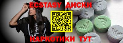 мет Будённовск