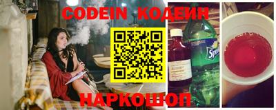 мет Будённовск