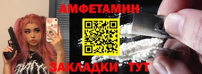 стаф Бугуруслан