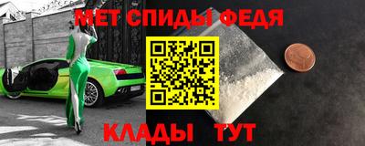 тгк Бузулук