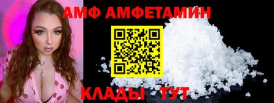 мет Будённовск