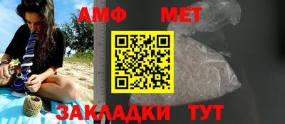тгк Бузулук