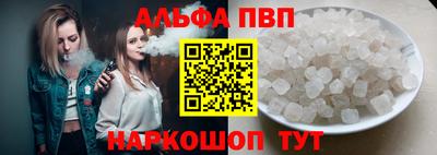 тгк Бузулук