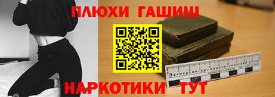 тгк Бузулук