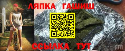 тгк Бузулук