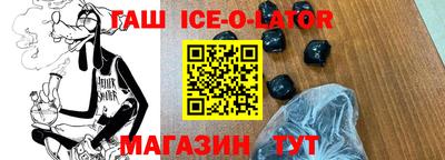 стаф Бугуруслан